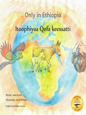 cover image of Only in Ethiopia